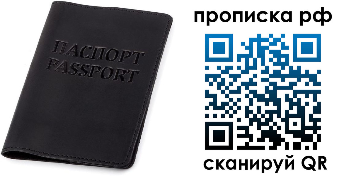 форма 3 в Горняке